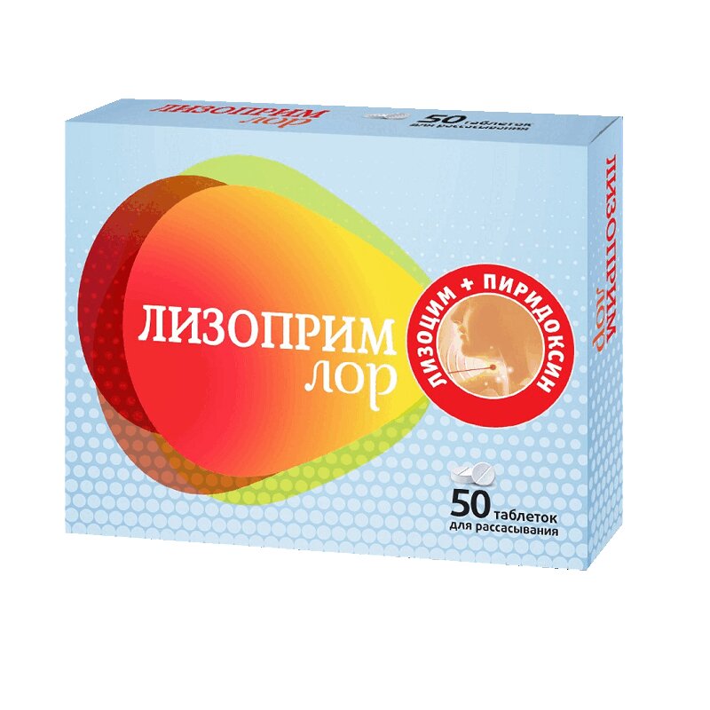 

PL Лизоприм Лор таблетки для рассасывания 50 шт