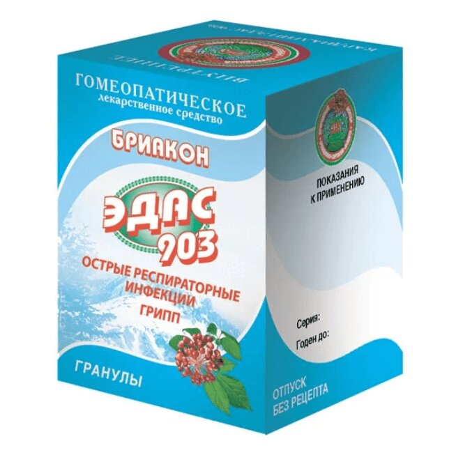 Изображение товара Гомеопатические гранулы Бриакон Эдас-903 20 г для восстановления организма