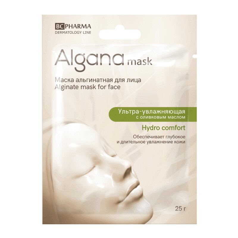Альгана Маска для лица альгинатная ультра-увлажняющая Оливковое масло 25 г марлевая маска для лица