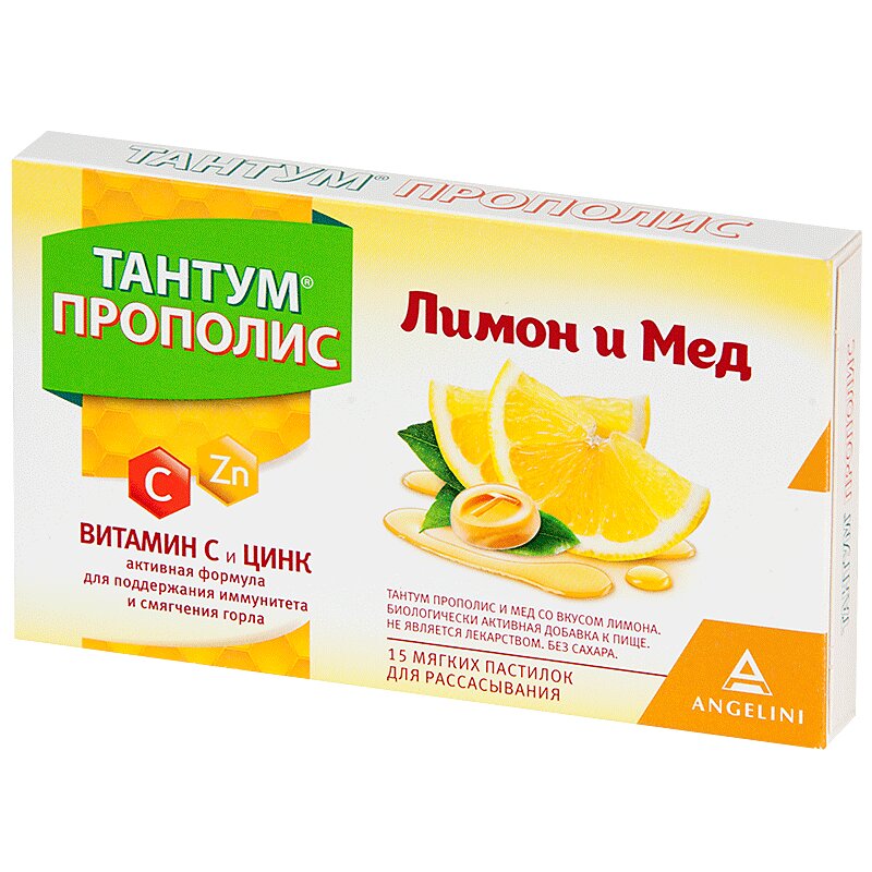 

Тантум Прополис пастилки для рассасывания мягкие Лимон-Мед №15