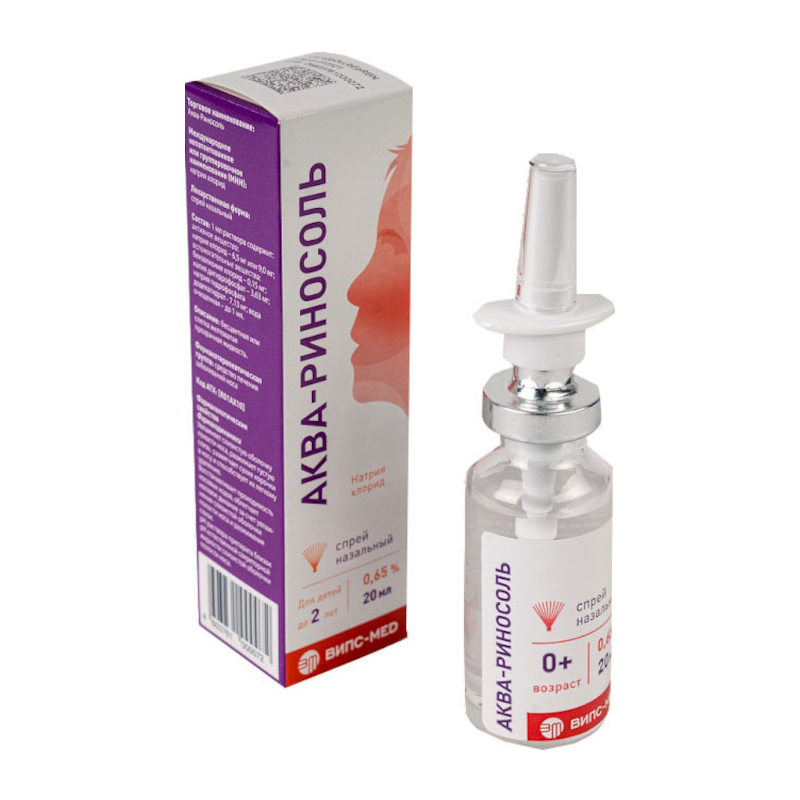 Изображение товара Аква-Риносоль 0,65% спрей назальный 20 мл
