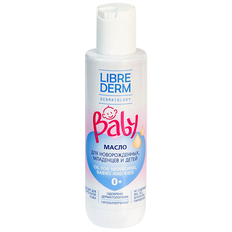 Изображение товара Librederm Масло для новорожденных младенцев и детей 150 мл