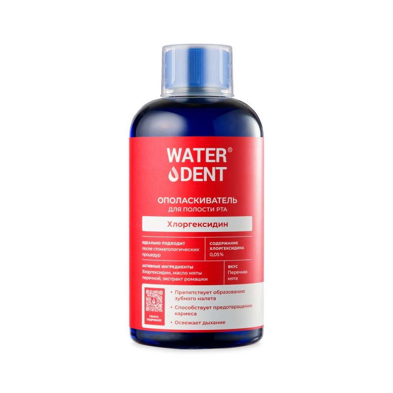 Waterdent Ополаскиватель для полости рта Хлоргексидин без фтора 500 мл Мята ополаскиватель для полости рта мята 10 мл