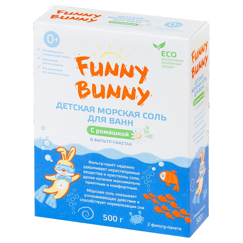 Funny Bunny соль для ванн детская с Ромашкой 500 г 1 шт успокаивающая мицеллярная вода для снятия макияжа c ромашкой био 200 мл