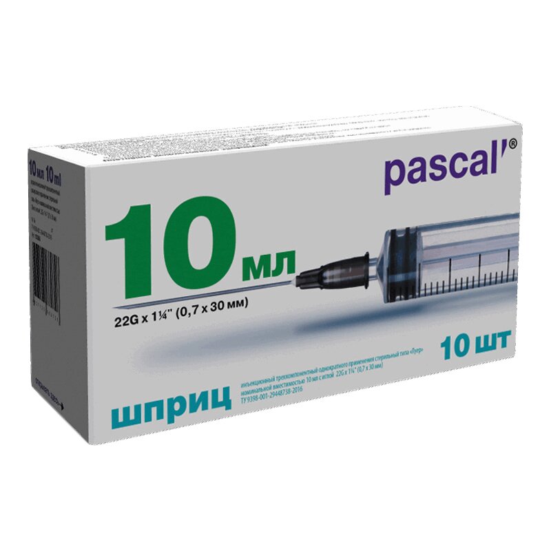 Изображение товара PL Паскаль Шприц одноразовый трехкомпонентный с иглой 21G 10 мл 10 шт
