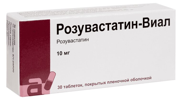 Изображение товара Розувастатин-Виал 10 мг таблетки 30 шт