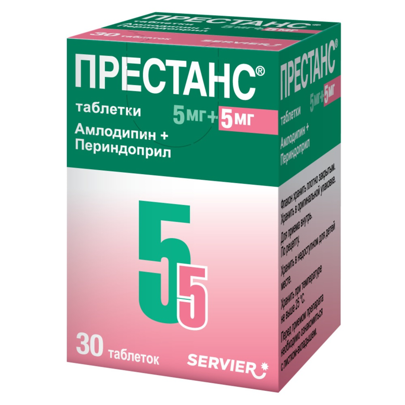 Изображение товара Престанс 5 мг+5 мг таблетки 30 шт