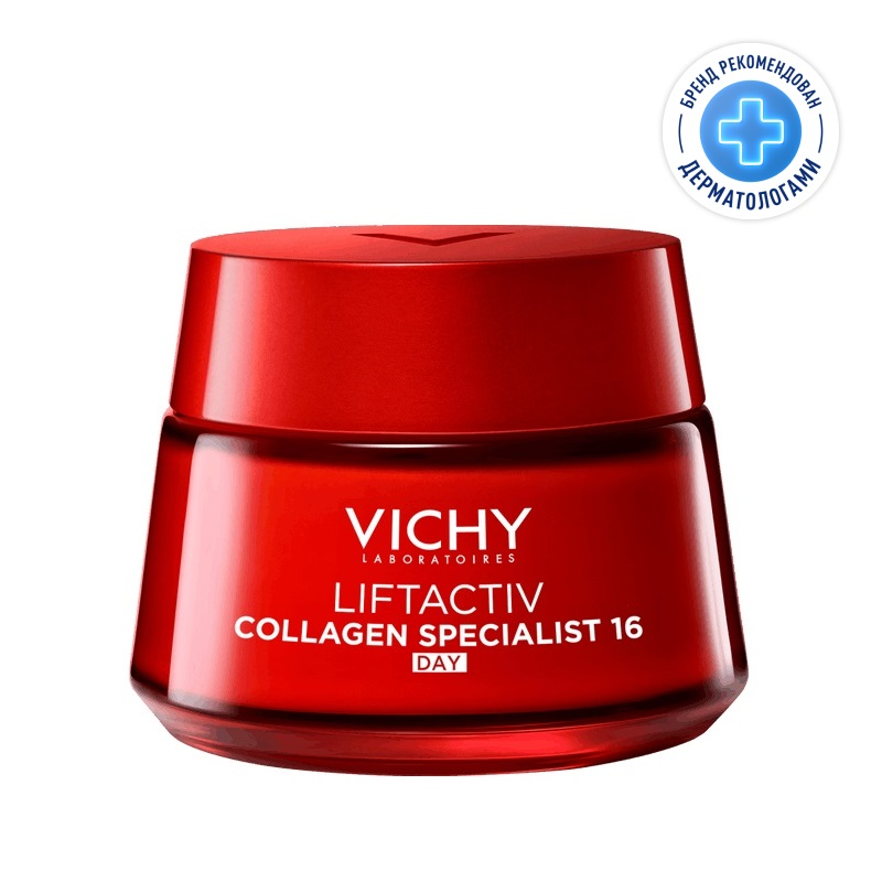 Изображение товара Vichy Liftactiv Collagen Specialist Крем дневной с пептидами 50 мл для омоложения кожи