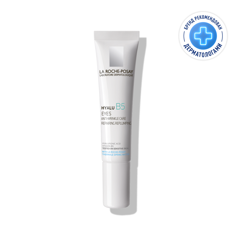Изображение товара Крем для глаз La Roche-Posay Hyalu B5 против морщин и усталости 15 мл