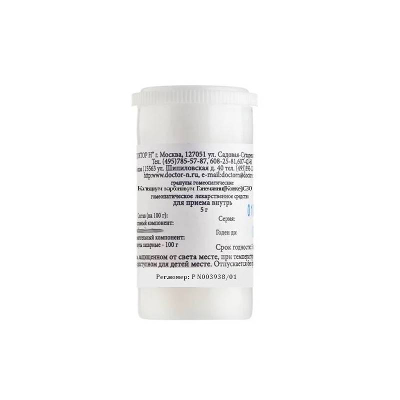 

Кальциум карбоникум С30 гранулы гомеопатические 5 г