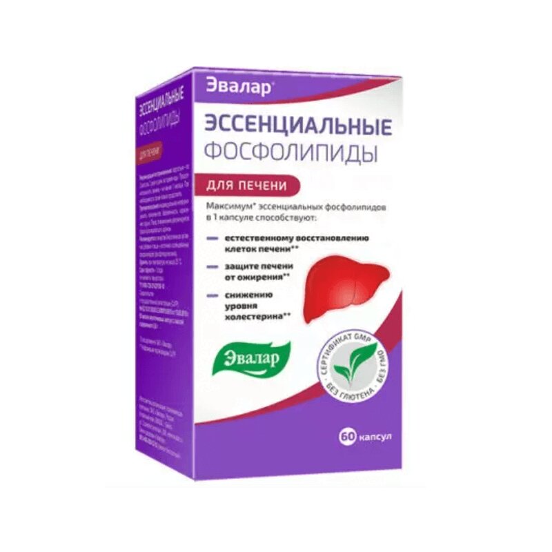

Эвалар Эссенциальные фосфолипиды капсулы 60 шт