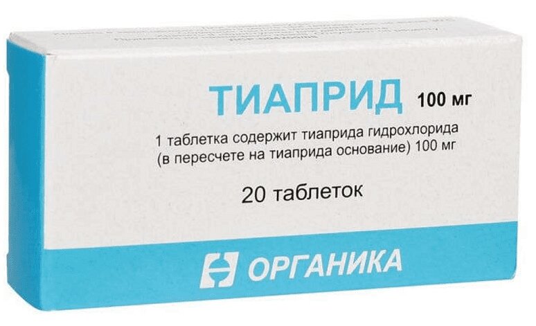 Изображение товара Тиаприд 100 мг таблетки 20 шт - лечение психозов, агрессии, боли