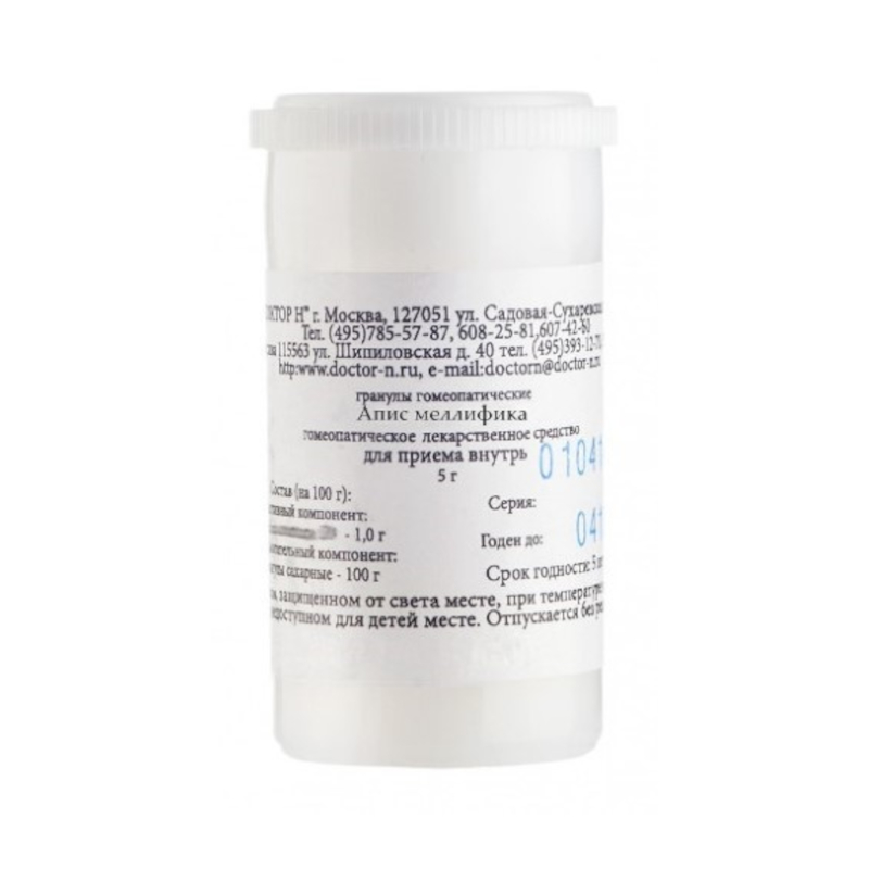 Изображение товара Апис Меллифика С6 Гранулы гомеопатические 5 г натуральное средство для воспалений