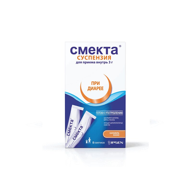 

Смекта 3 г суспензия для приема внутрь Карамель-Какао 8 шт