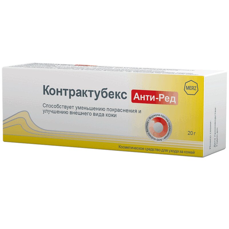 

Контрактубекс Анти-Ред гель для наружного применения 20 г