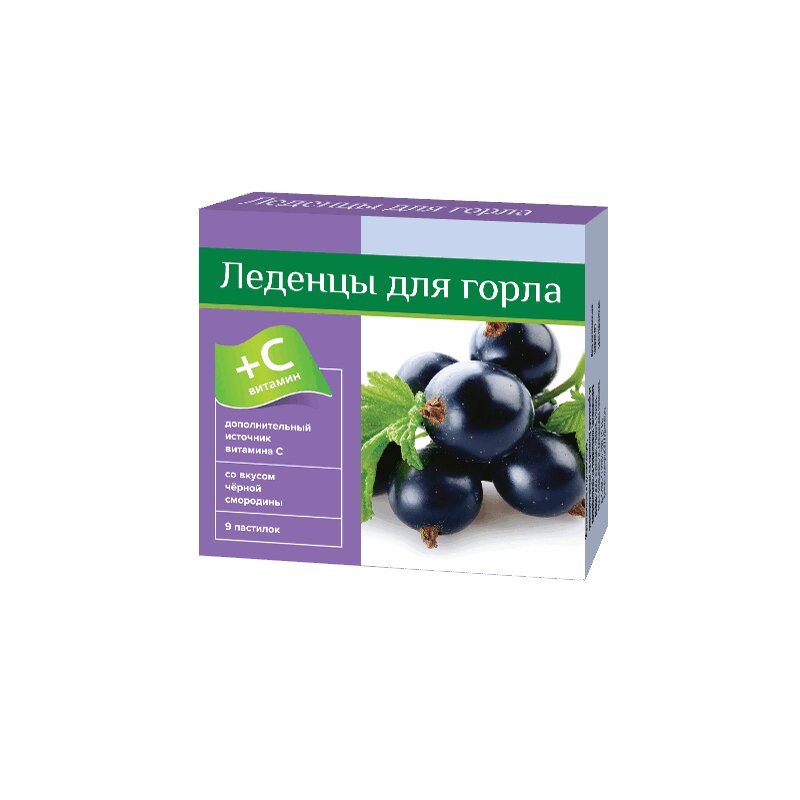 

PL Леденцы для горла с витамином С Черная смородина 9 шт