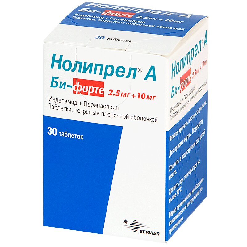 Эгипресс5 5 инструкция по применению. Нолипрел 2.5 1.25. Нолипрел 10+1.25. Нолипрел 5 мг +1.25 мг. Нолипрел би-форте 10 +2.5.