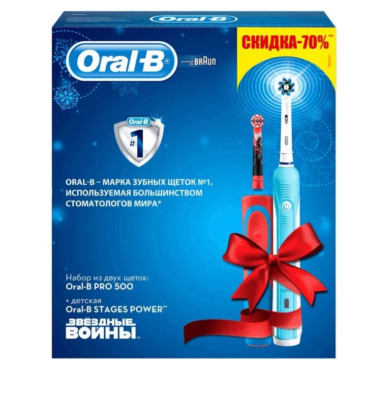 Oral-B Профешнл Кэа 500 Набор Щетка зубная электрическая+Орал-Би Звездные войны Щетка зубная стратеги великой войны