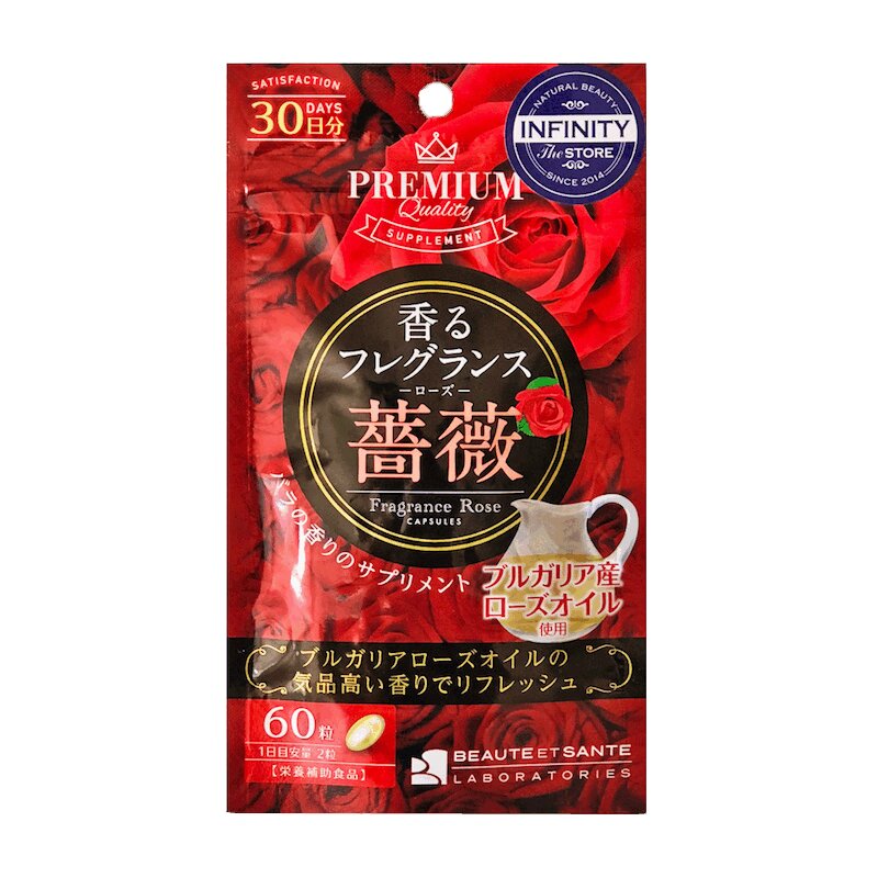 Инфинити Дыхание Розы Таб.№60