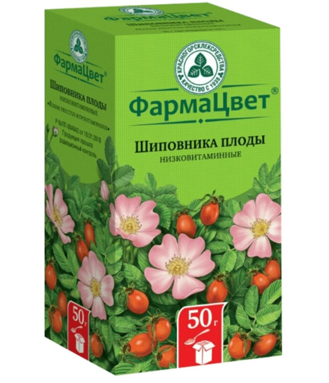 Шиповника плоды 50 г