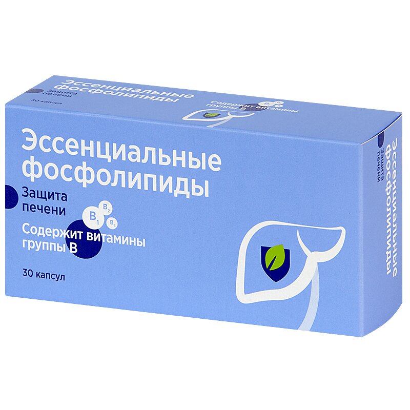 

PL Эссенциальные фосфолипиды капсулы 30 шт