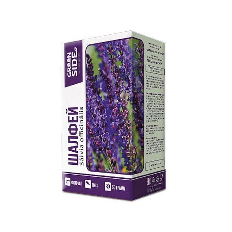 Изображение товара Шалфей фиточай 50 г