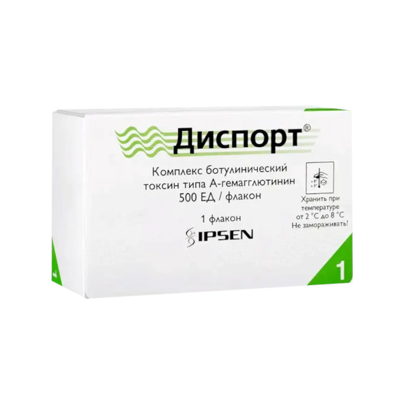 Изображение товара Диспорт 500 ЕД - ботулинический токсин для лечения спазмов и косметологии