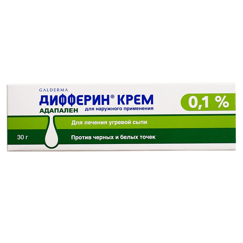 Дифферин крем 0,1% туба 30 г миграции макконахи ш