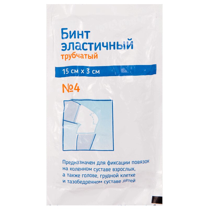 

PL Бинт эластичный трубчатый 15 см х 3 см 4 шт