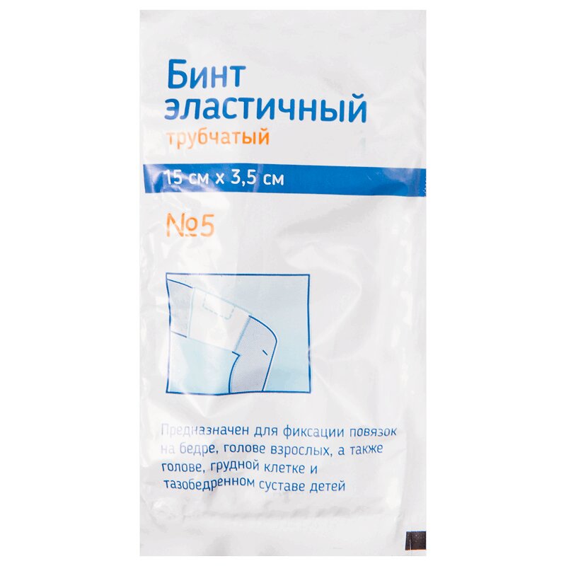 

PL Бинт эластичный трубчатый 15 см х 3,5 см 5 шт