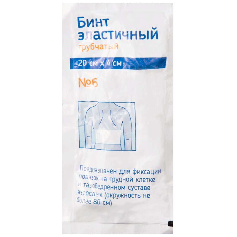 

PL Бинт эластичный трубчатый 20 см х 4 см 6 шт