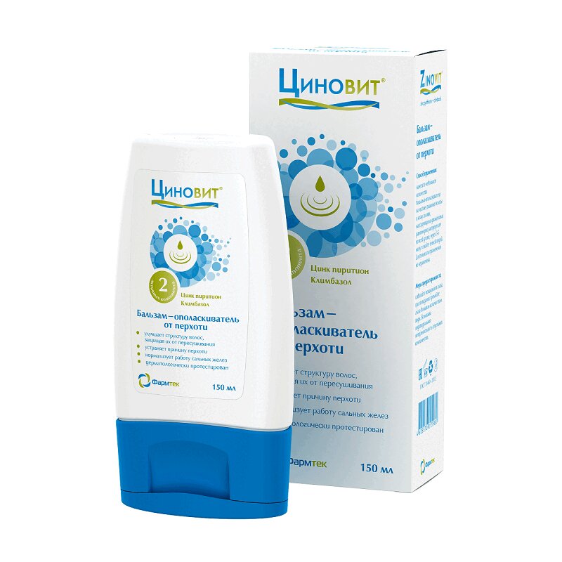 Изображение товара Циновит Бальзам-ополаскиватель от перхоти 150 мл для ежедневного ухода