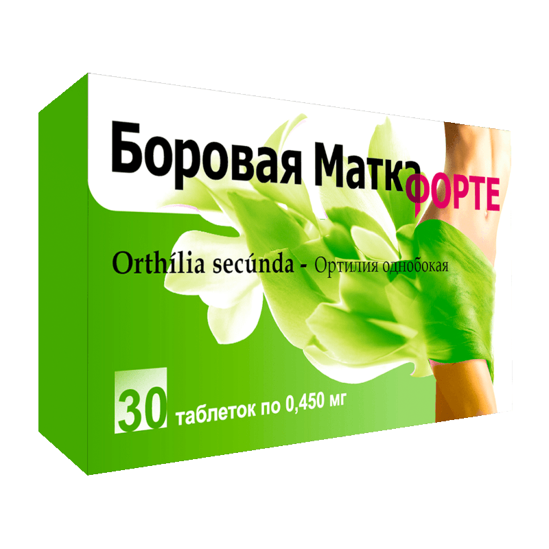 Изображение товара Боровая матка форте таблетки 30 шт натуральное женское средство для Гормональной поддержки РФ