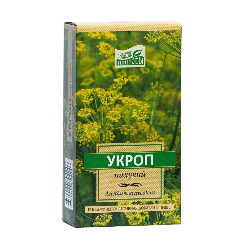 Изображение товара Наследие Природы Укроп пахучий 50 г - натуральная специя для кухни