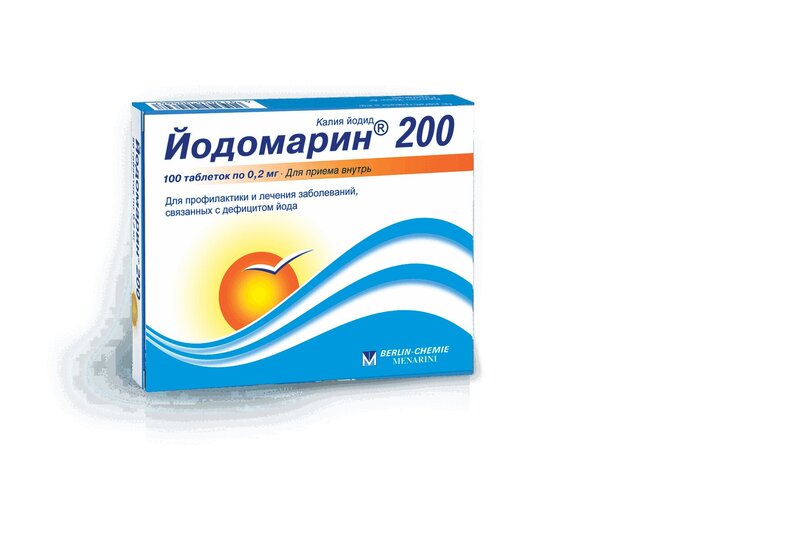 Йодомарин 200 таблетки 200 мкг 100 шт йодомарин 100 таблетки 0 1 мг 100 шт
