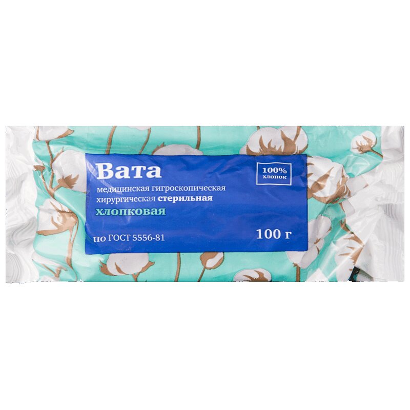 Изображение товара Медицинская стерильная хирургическая вата 100 г высокое качество