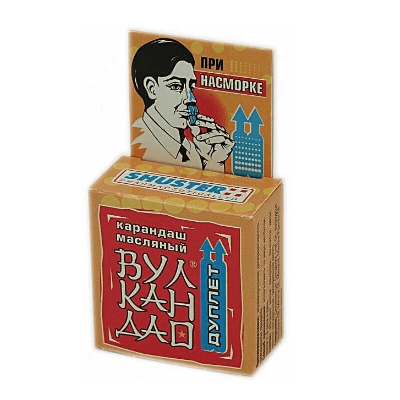 Изображение товара Вулкан Дао карандаш для ингаляций 5 г - эффективное средство для домашнего использования