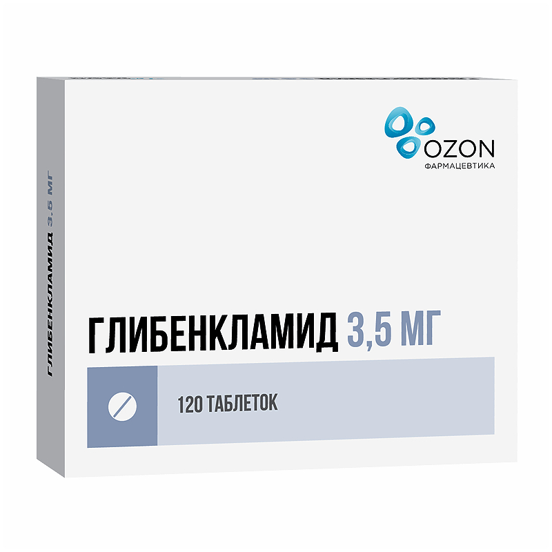 Изображение товара Глибенкламид 3,5 мг таблетки 120 шт для лечения диабета 2 типа