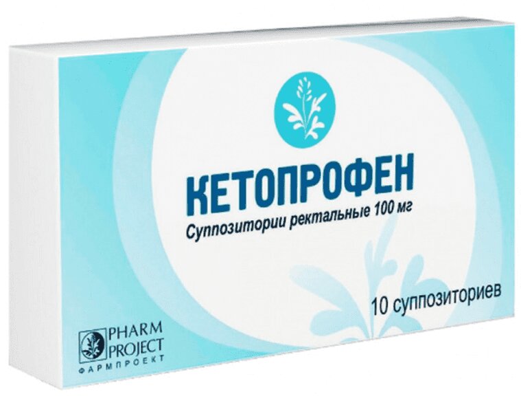 Изображение товара Кетопрофен 100 мг суппозитории ректальные 10 шт