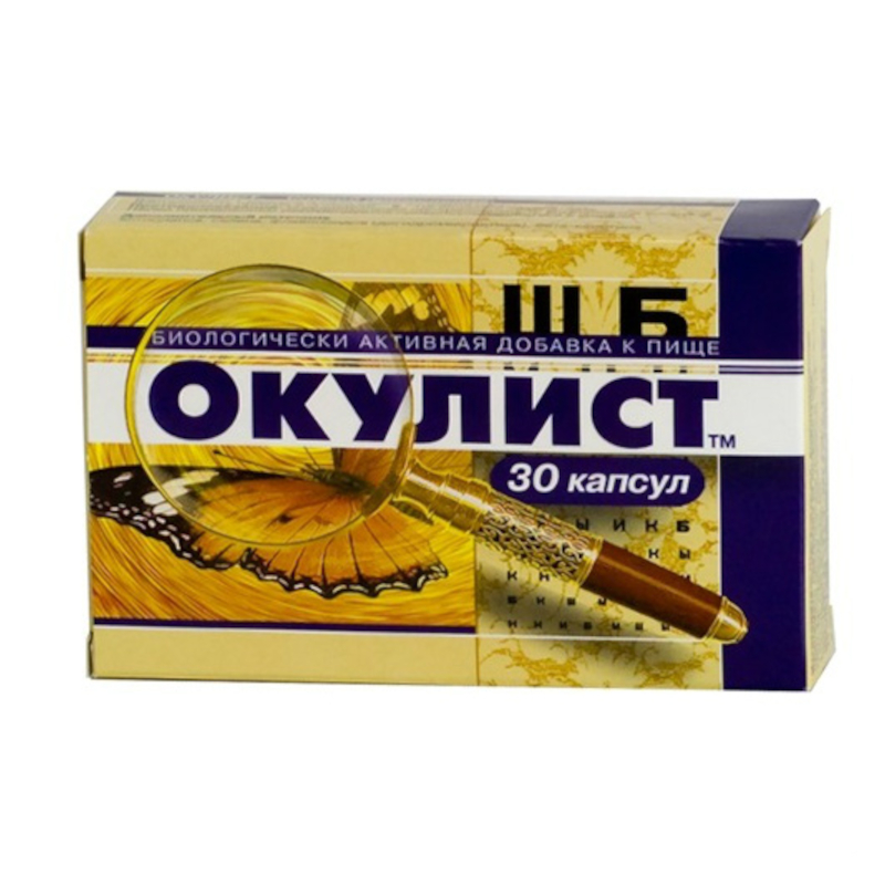 

Окулист БАД №30