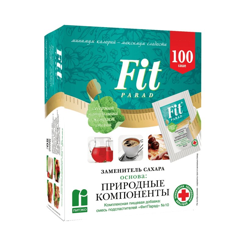 

ФитПарад 10 Столовый подсластитель саше 100 шт