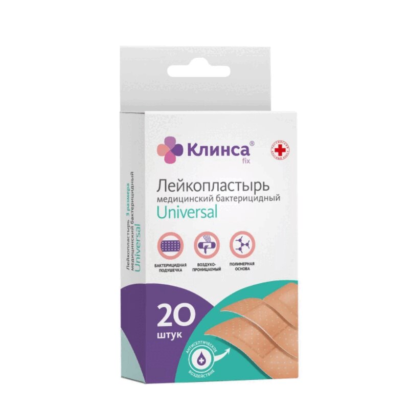 

Клинса Пластырь бактерицидный 1,9 см х 7,2 см 20 шт