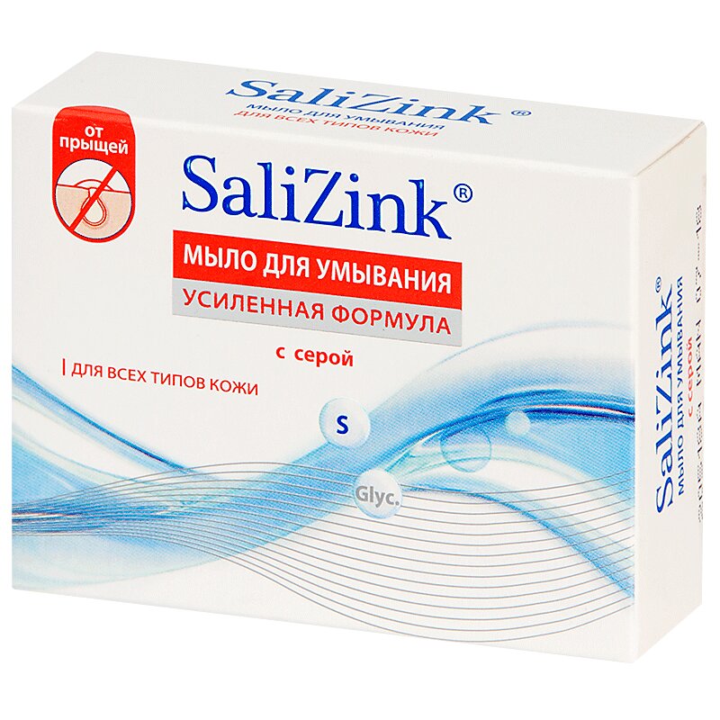 Изображение товара SaliZink Мыло для умывания с серой для всех типов кожи 100 г