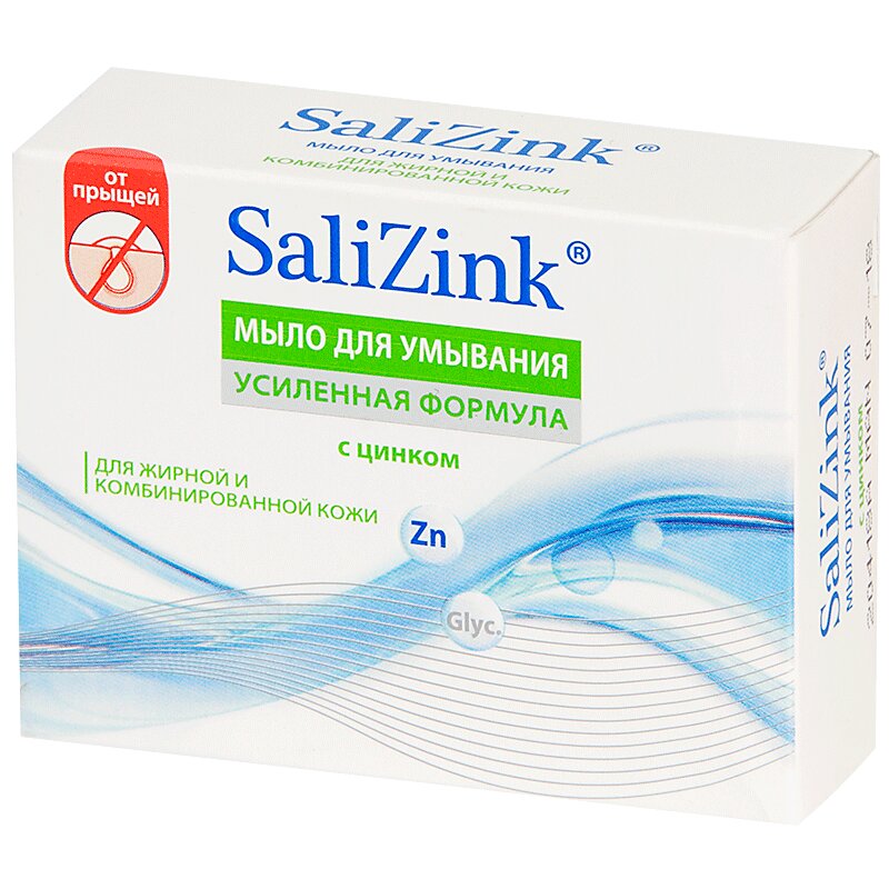 Изображение товара SaliZink Мыло для умывания с цинком для жирной и комбинированной кожи 100 г