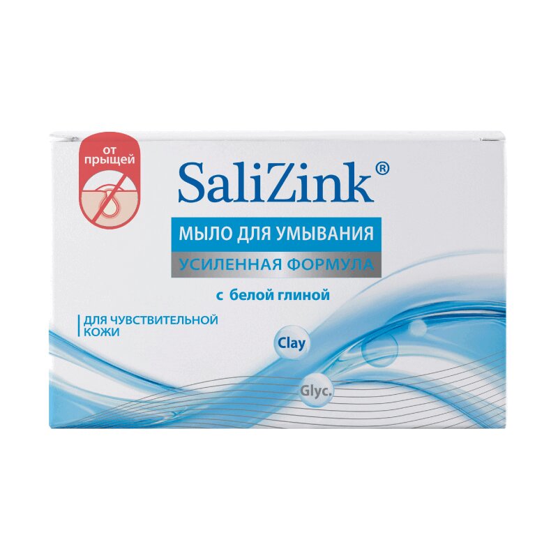 Изображение товара SaliZink Мыло для умывания с белой глиной для чувствительной кожи 100 г