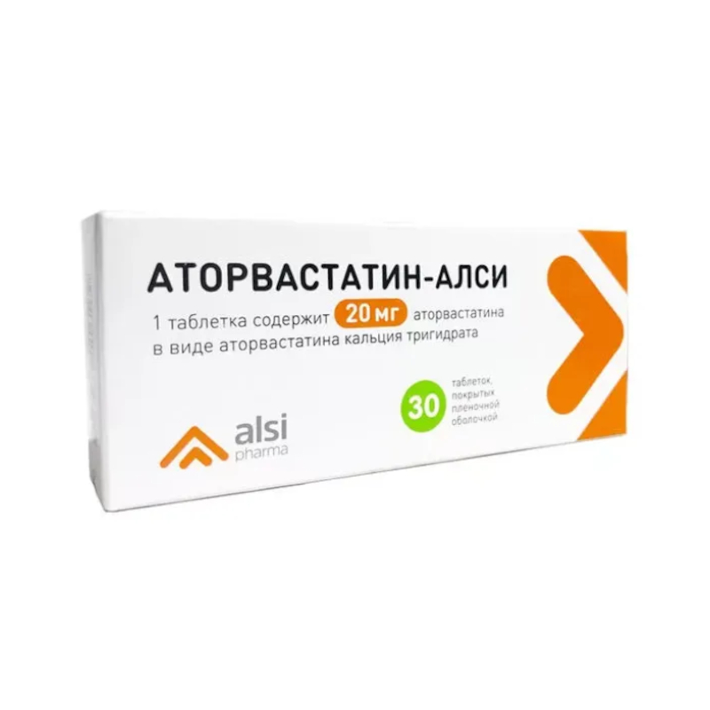 Изображение товара Аторвастатин-АЛСИ 20 мг таблетки 30 шт для снижения холестерина