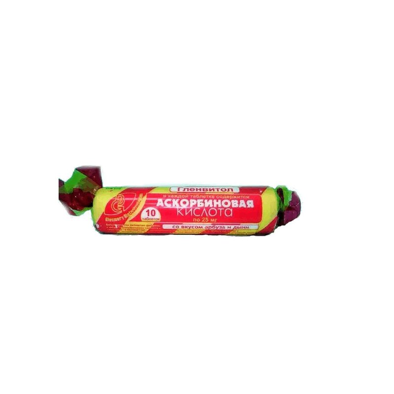 

Гленвитол Аскорбиновая кислота с глюкозой таблетки арбуз-дыня 25 мг 10 шт