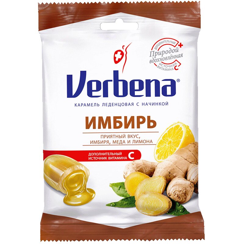 

Вербена Имбирь карамель леденцовая 60 г