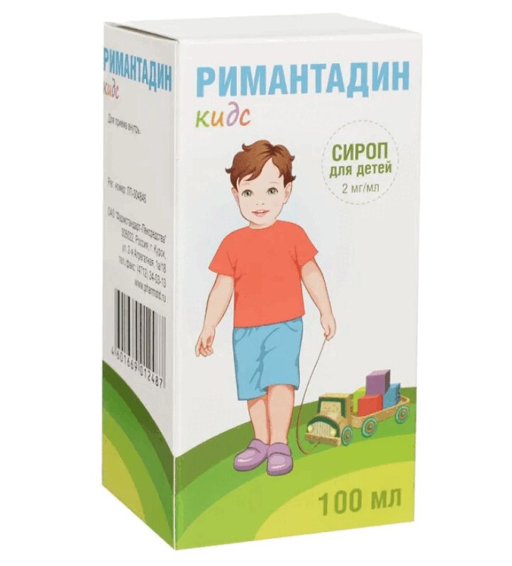 

Римантадин Кидс 2 мг/мл сироп для детей 100 мл