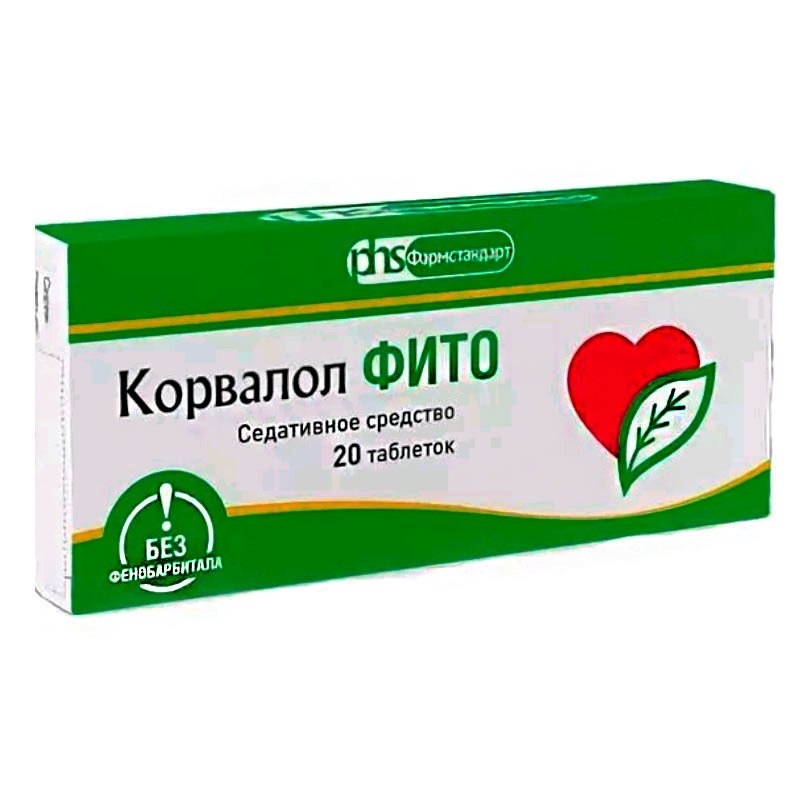 Изображение товара Корвалол Фито таблетки 20 шт